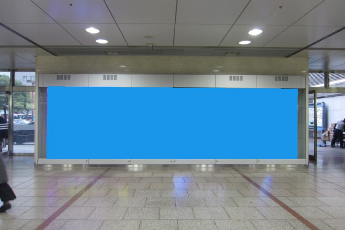 名古屋エクスプレスビジョン 実写