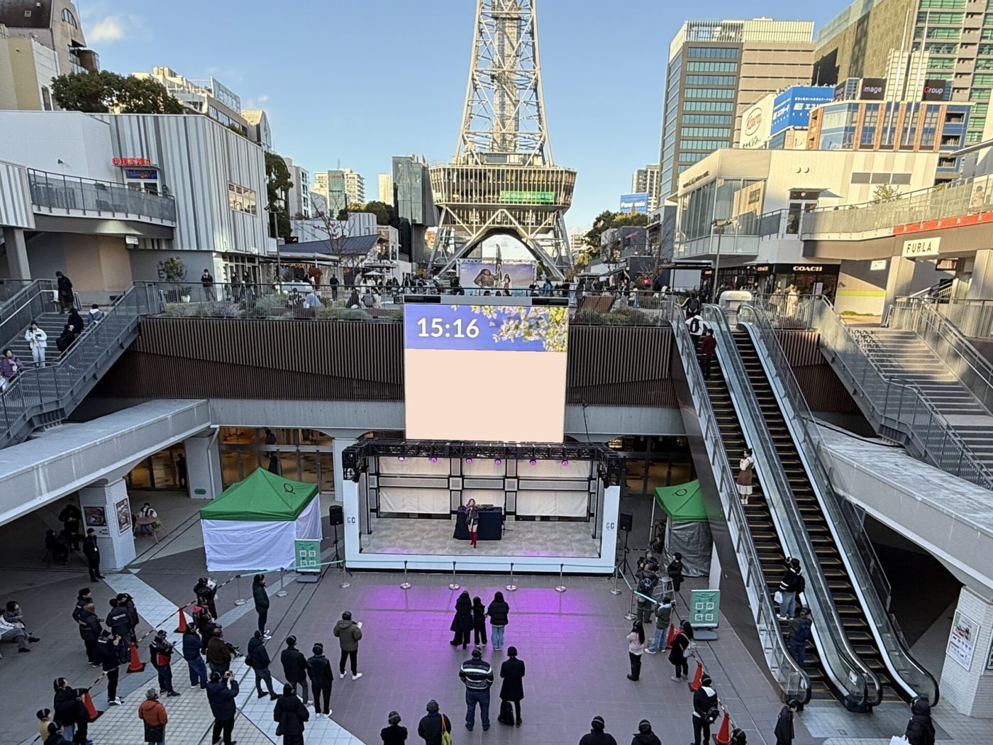 Hisaya Central Vision 実写