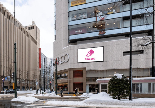 札幌PARCOビジョン 実写