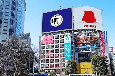 シブハチヒットビジョン 実写
