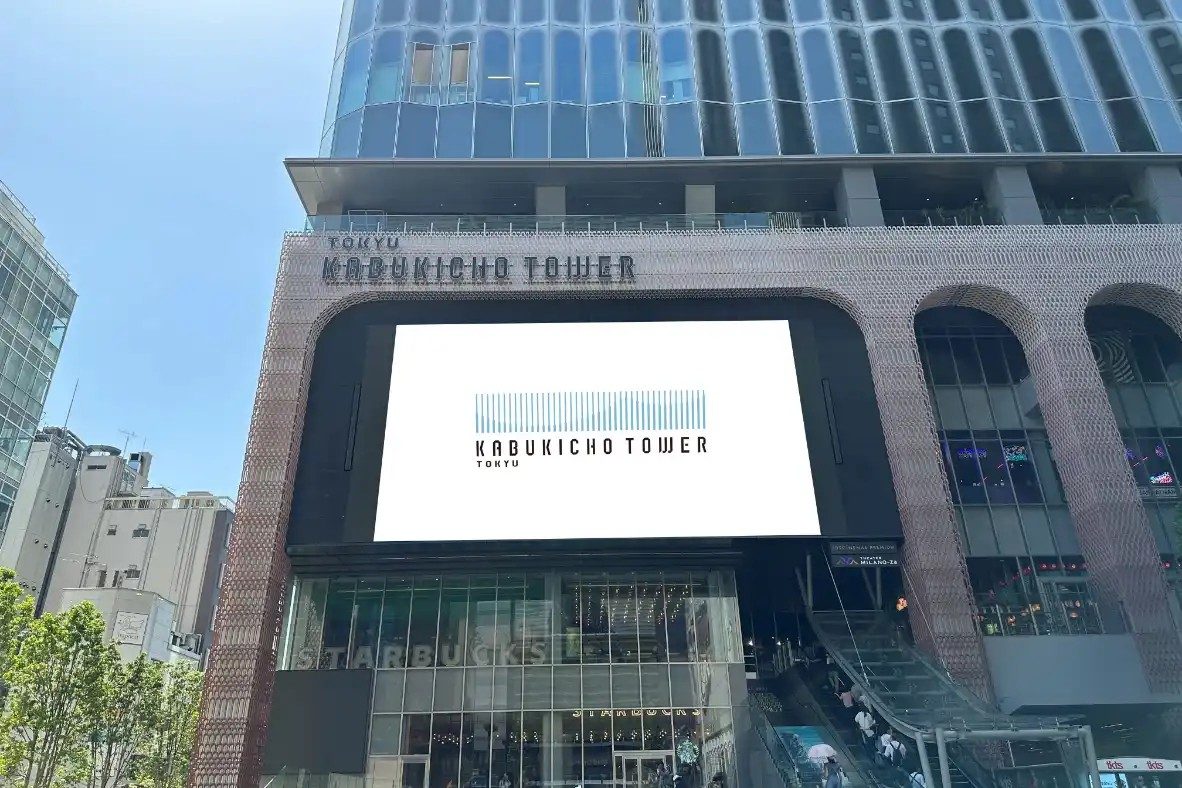 東急歌舞伎町タワー KABUKICHO TOWER VISION 実写