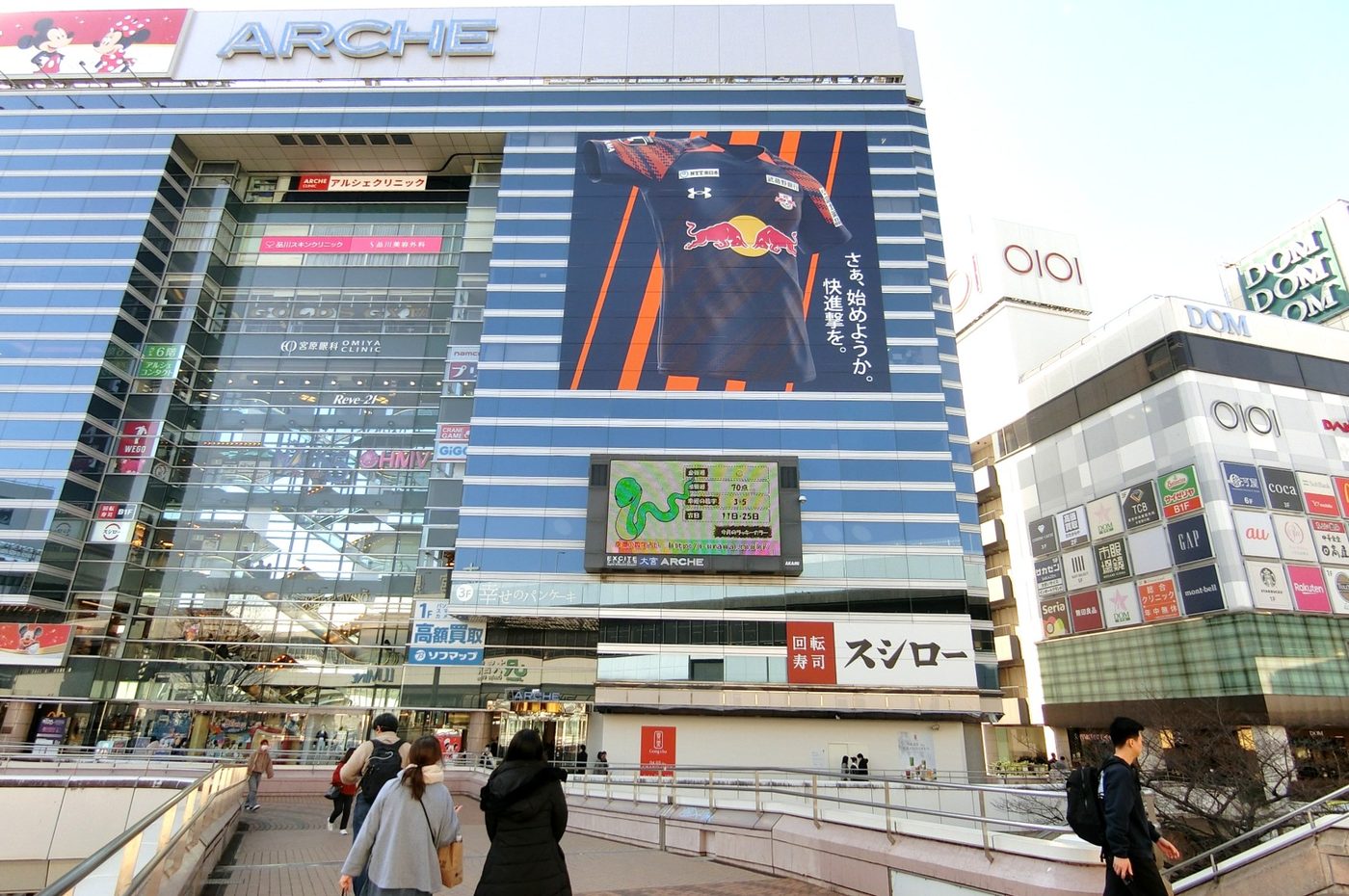 エキサイトビジョン大宮アルシェ 実写