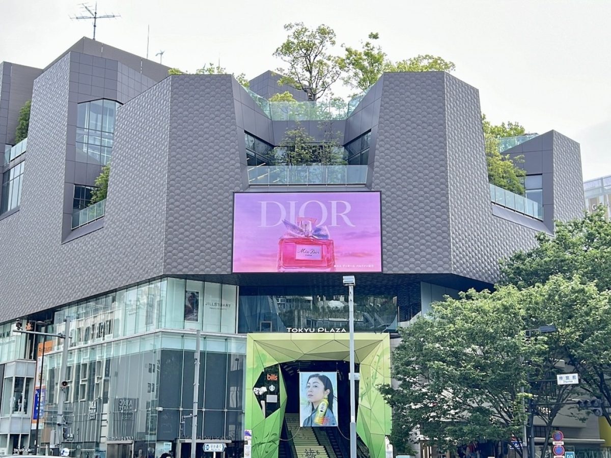 東急プラザ表参道「オモカド」ビジョン 実写