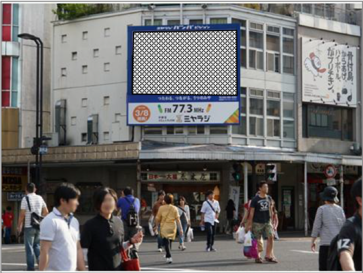 ミヤラジバンバビジョン 実写