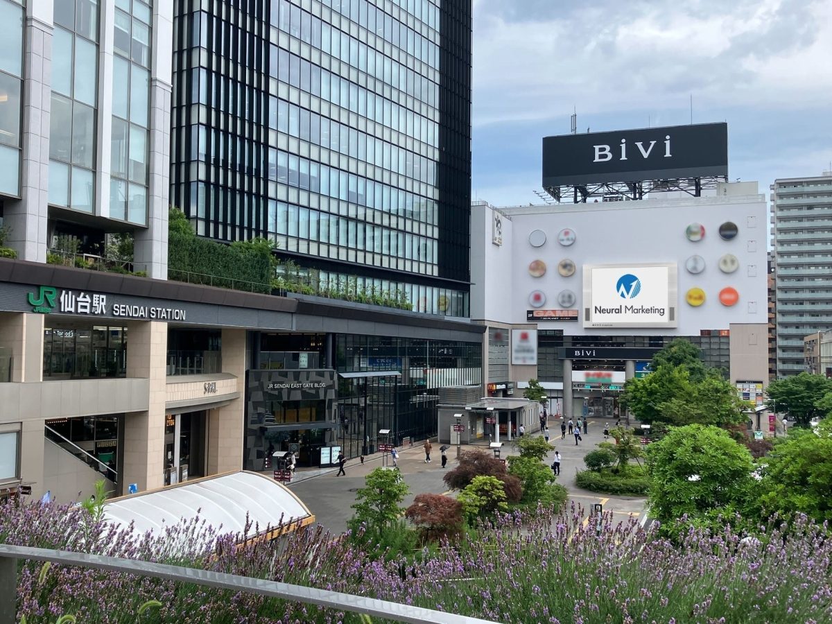 BiViビジョン仙台（JR仙台駅東口の大型LED）
